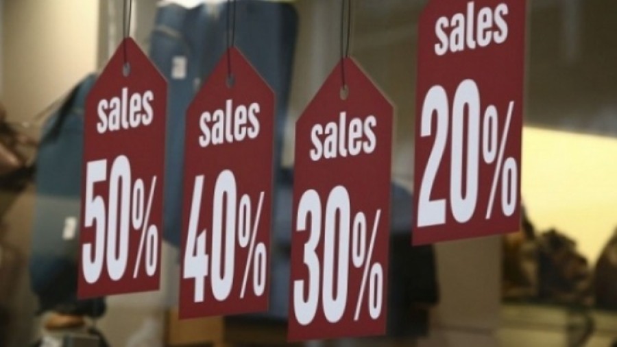 Χειμερινές εκπτώσεις