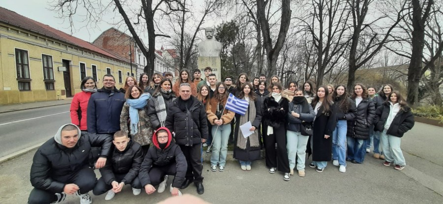 Πρόγραμμα Erasmus+