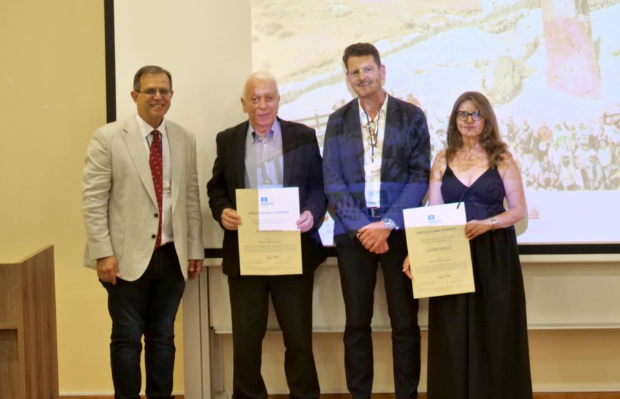 Λέσβος παγκόσμιο γεωπάρκο Unesco