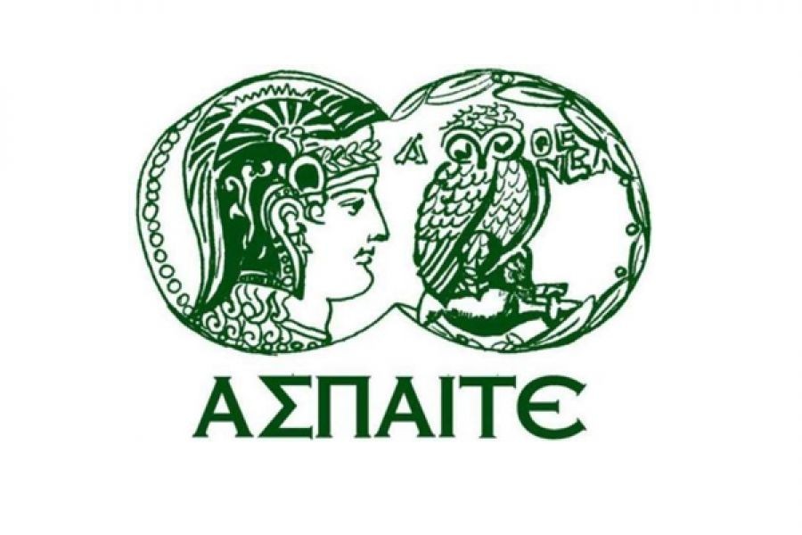 Ως τις 25 τρεχ. οι αιτήσεις