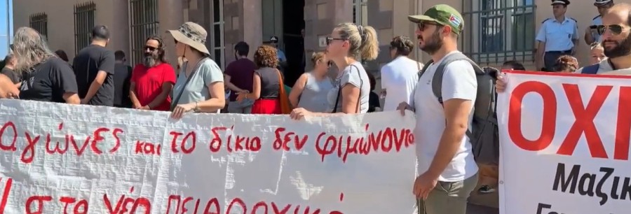 Οι δημόσιοι υπάλληλοι απήργησαν