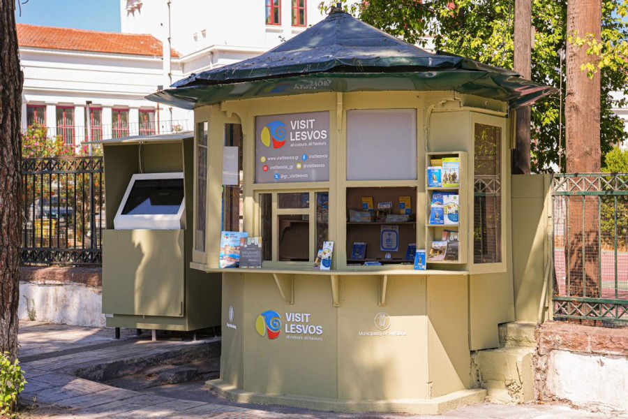 Λειτουργεί στην πλατεία Κυπρίων Πατριωτών