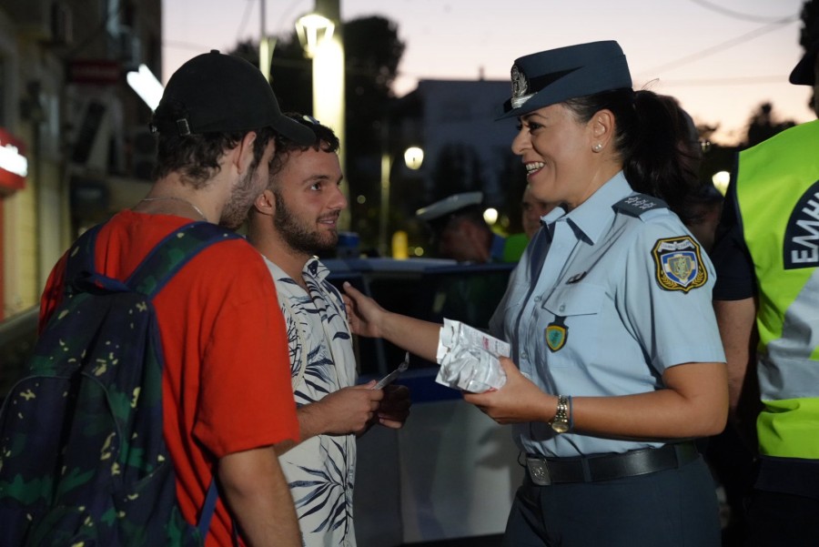 Οδική ασφάλεια