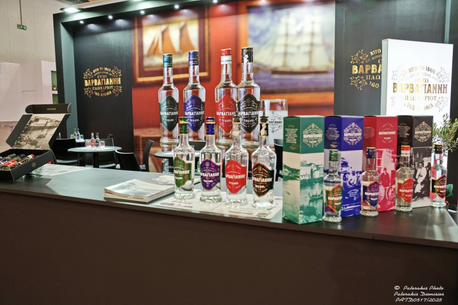 Ούζο Βαρβαγιάννη