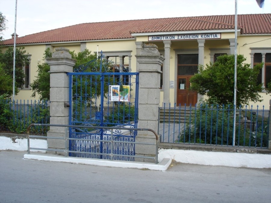 Δημοτικά σχολεία Λήμνου