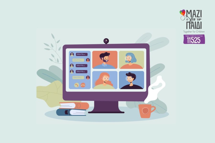 Μαζί για το Παιδί