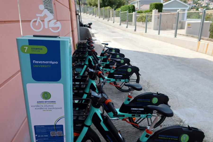 Συμμετοχή Παν. Αιγαίου στην εβδομάδα κινητικότητας