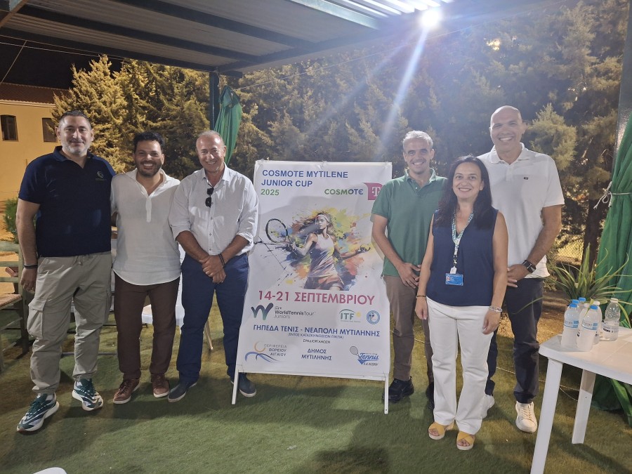 16ο ΔΙΕΘΝΕΣ ΤΟΥΡΝΟΥΑ ΤΕΝΙΣ 