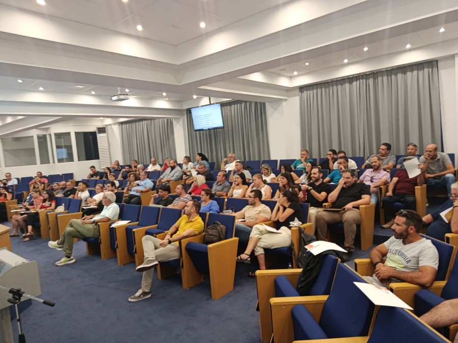 Φορολογική ημερίδα από το Επιμελητήριο