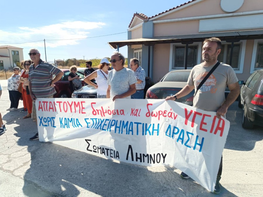 Αγωνιστική υποδοχή του πρωθυπουργού