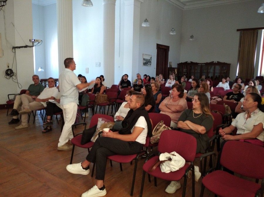 Δωρεάν από τον Δήμο Μυτιλήνης 