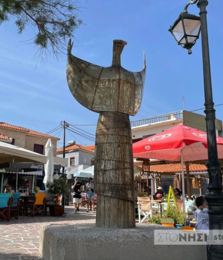 Στην Ερεσσό