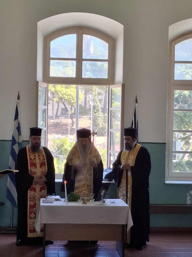 Νέο δικαστικό έτος