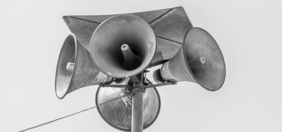 Δοκιμαστικά