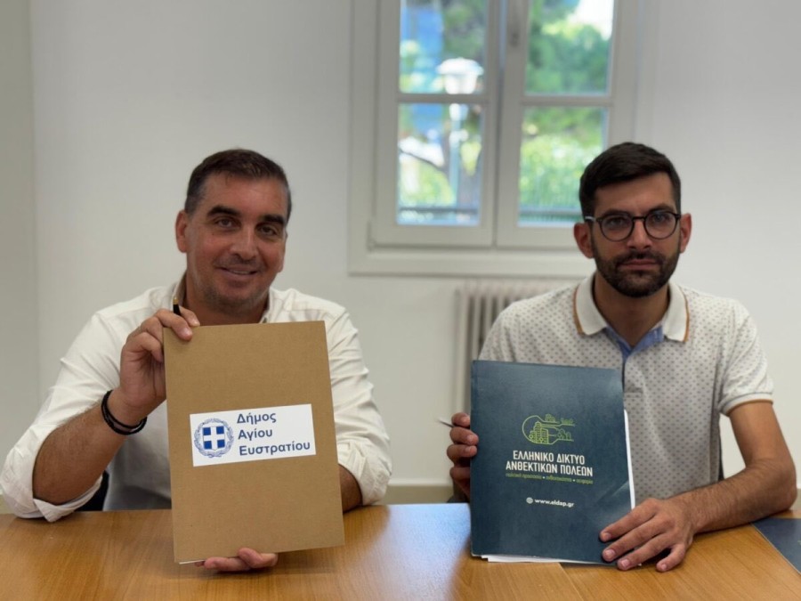 Από το Ελληνικό Δίκτυο Ανθεκτικών Πόλεων στον Αη Στράτη