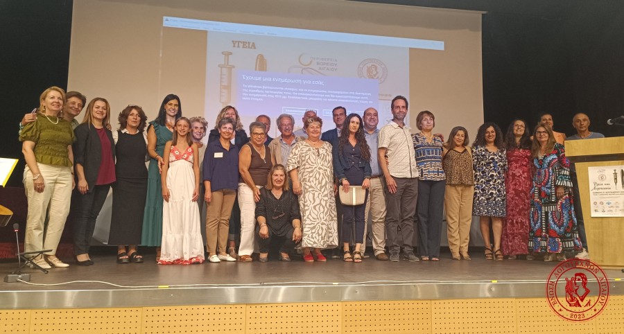 Εκδήλωση για το ελαιόλαδο