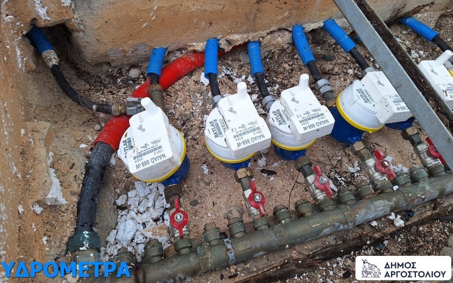 Προχωρά η τοποθέτηση των ψηφιακών υδρομέτρων