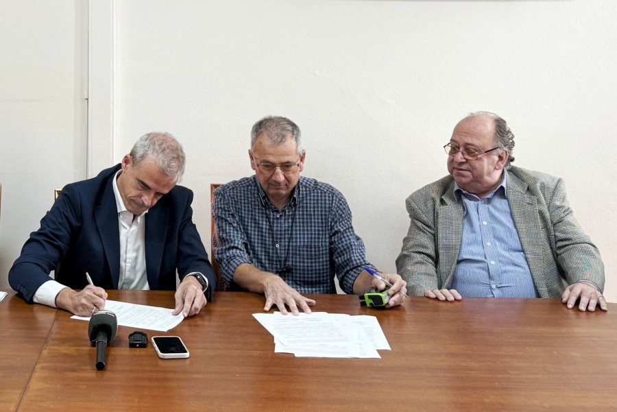 Αναγνωστήριο Αγιάσου