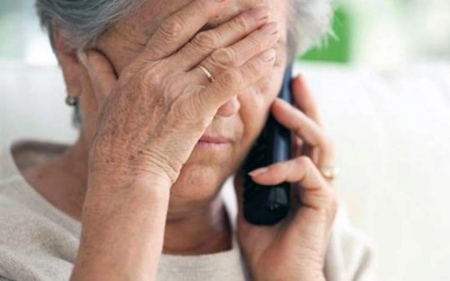 Εξαπάτηση ηλικιωμένων