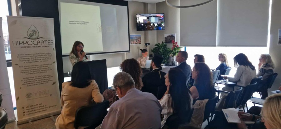 Μαθητικός τουρισμός