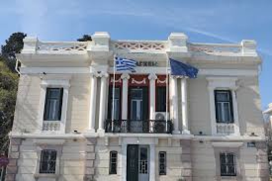 Παλαιό Λιμεναρχείο