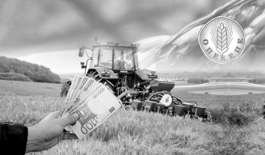 Κτηνοτρόφοι & αγρότες