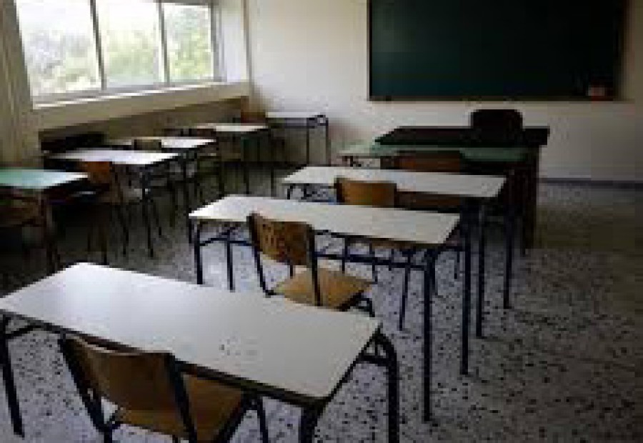 Για αναπληρωτές εκπαιδευτικούς 