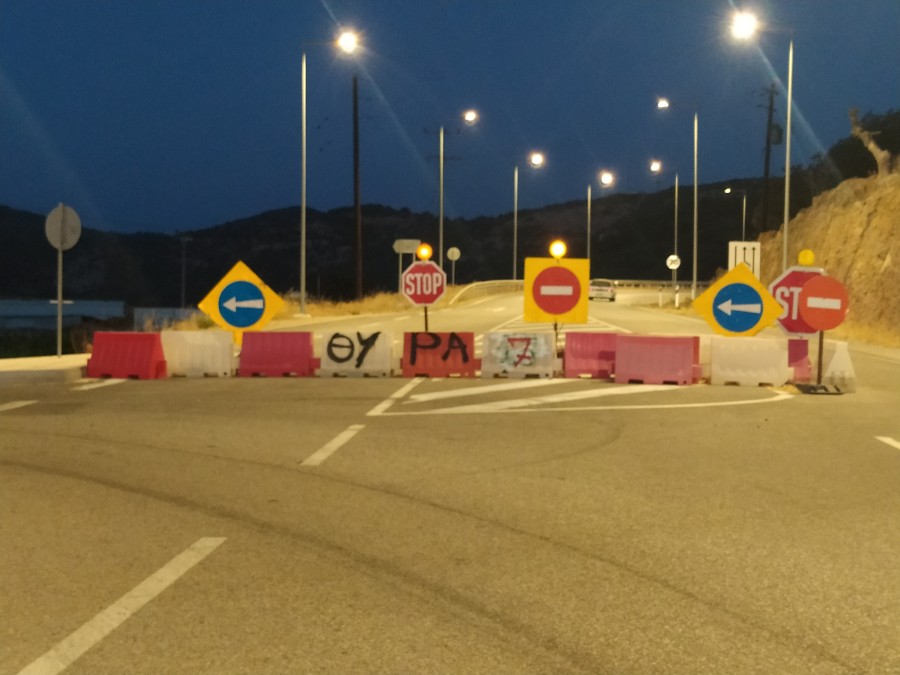 3 έργα υποδομής