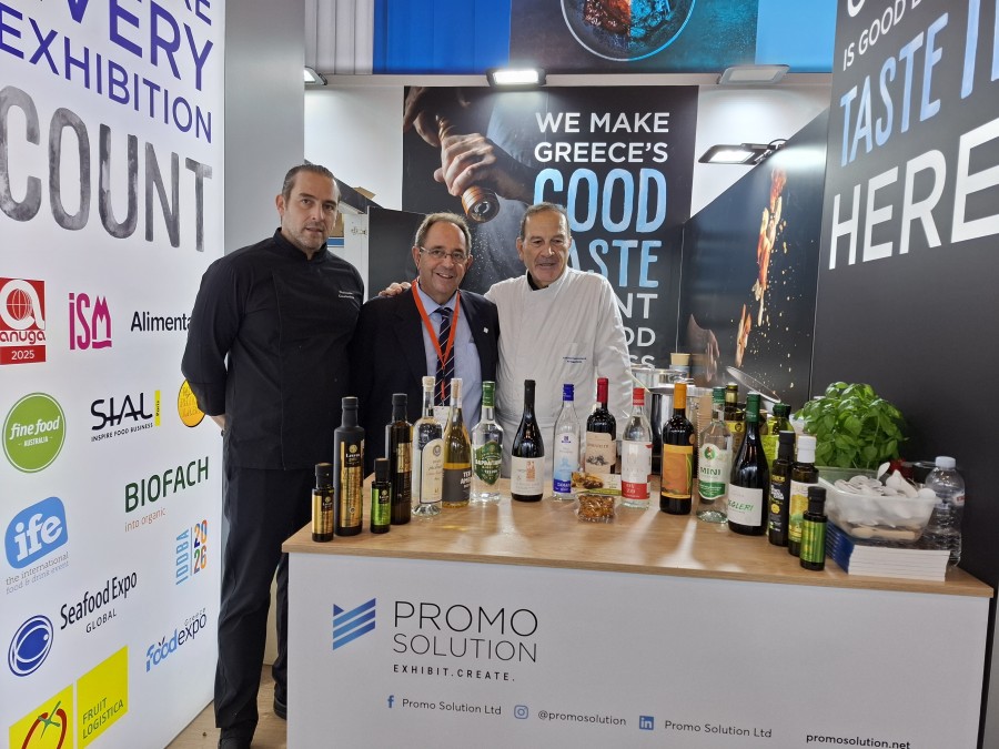 Διεθνής έκθεση τροφίμων & ποτών “ANUGA 2025”