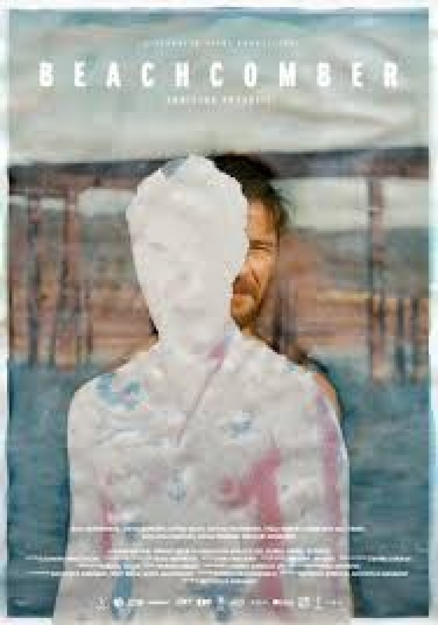 66ο Φεστιβάλ Κινηματογράφου Θεσσαλονίκης