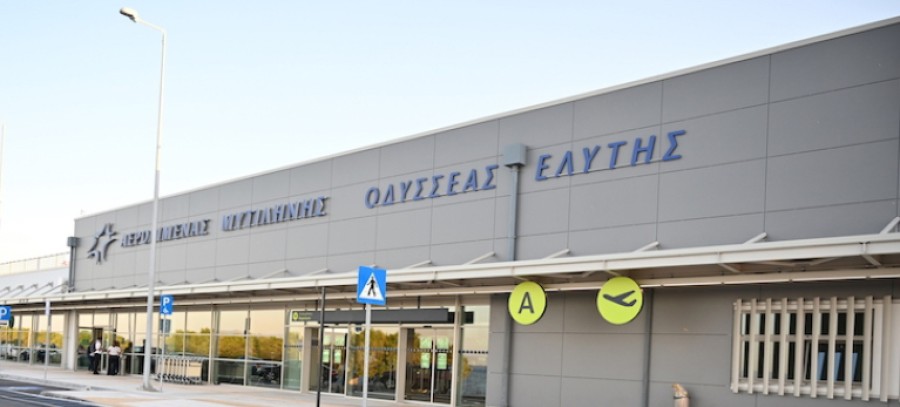 Επιβατική κίνηση «Οδ. Ελύτης»