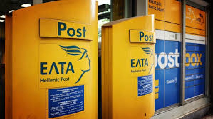 Διευκρινήσεις από την διοίκηση των ΕΛΤΑ