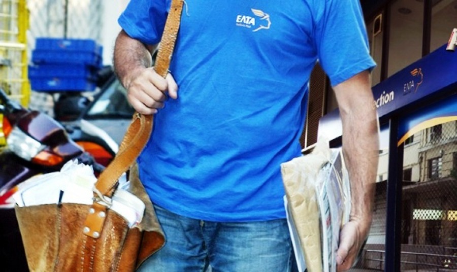 To λουκέτο των υποκαταστημάτων των ΕΛΤΑ