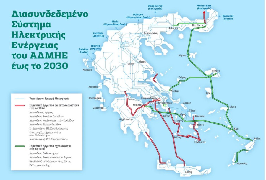 Το ΤΕΕ τμ. ΒΑ Αιγαίου