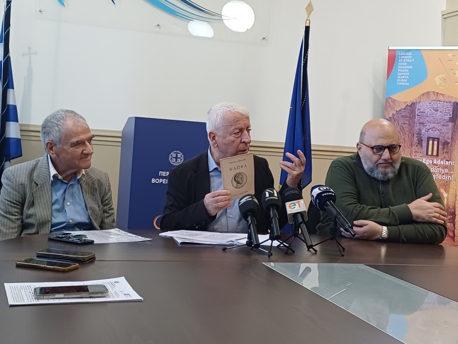 Εκδήλωση για τους κορυφαίους ελληνιστές  σε Μυτιλήνη & Αθήνα