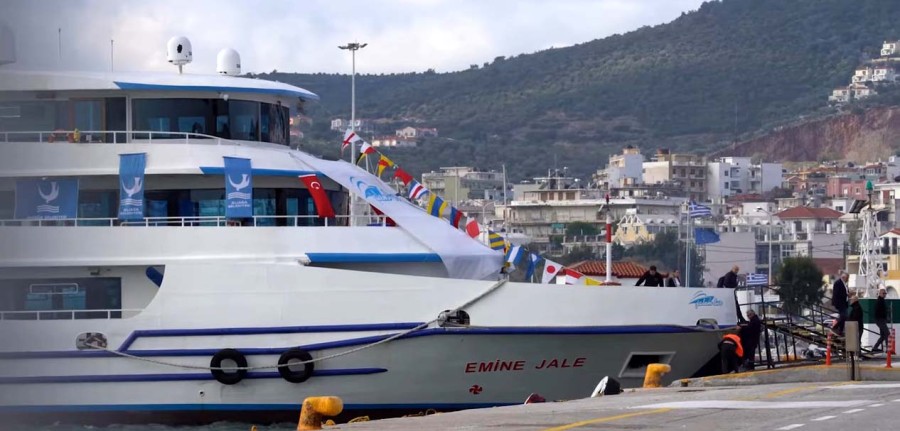 Αλιαγά - Μυτιλήνη