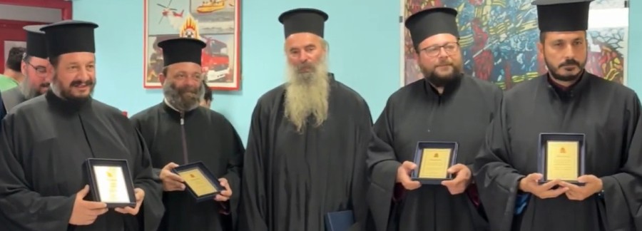 Από την πυροσβεστική υπηρεσία