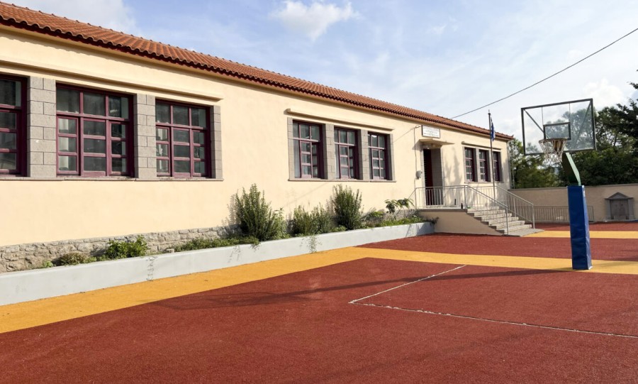 Ειδικό Δημοτικό Σχολείο Καλλιθέας Λήμνου