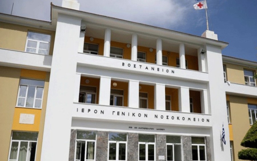 Έργα για την υγεία στο Β. Αιγαίο