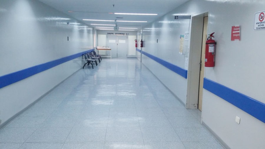 Νοσοκομείο Λήμνου