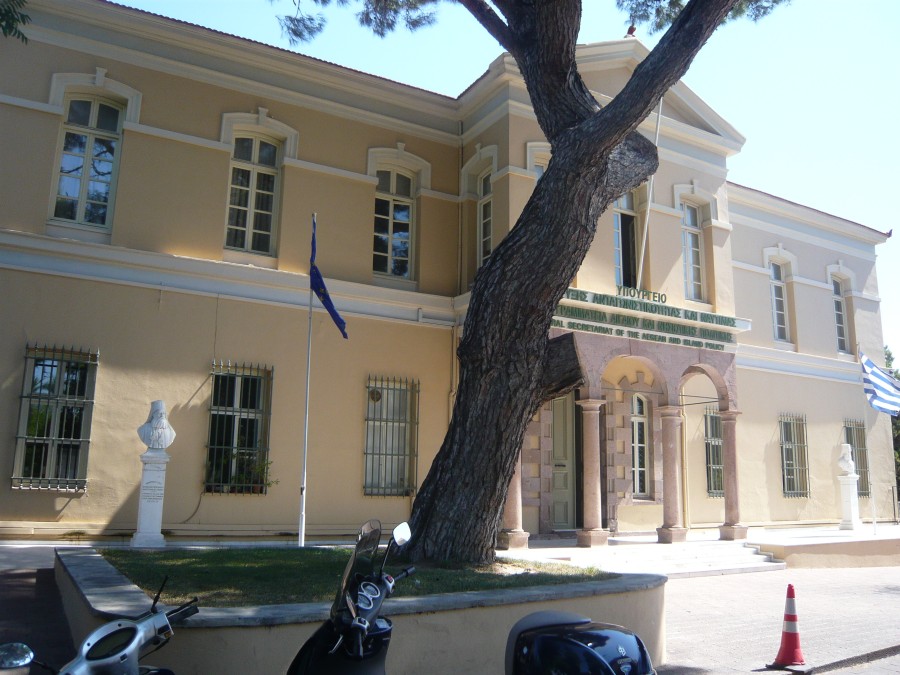 Έρευνα από την ΓΓΑΝΠ