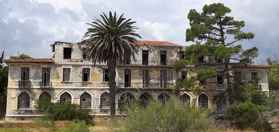 Στο Σάρλιτζα