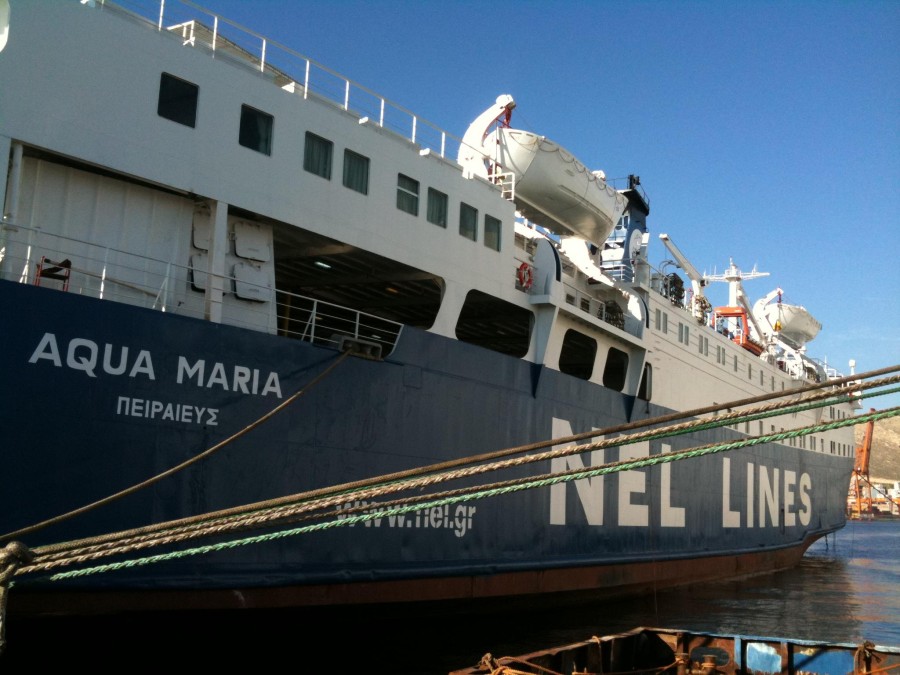 Αποχαιρετώντας το «ΑΚΟΥΑ ΜΑΡΙΑ» 