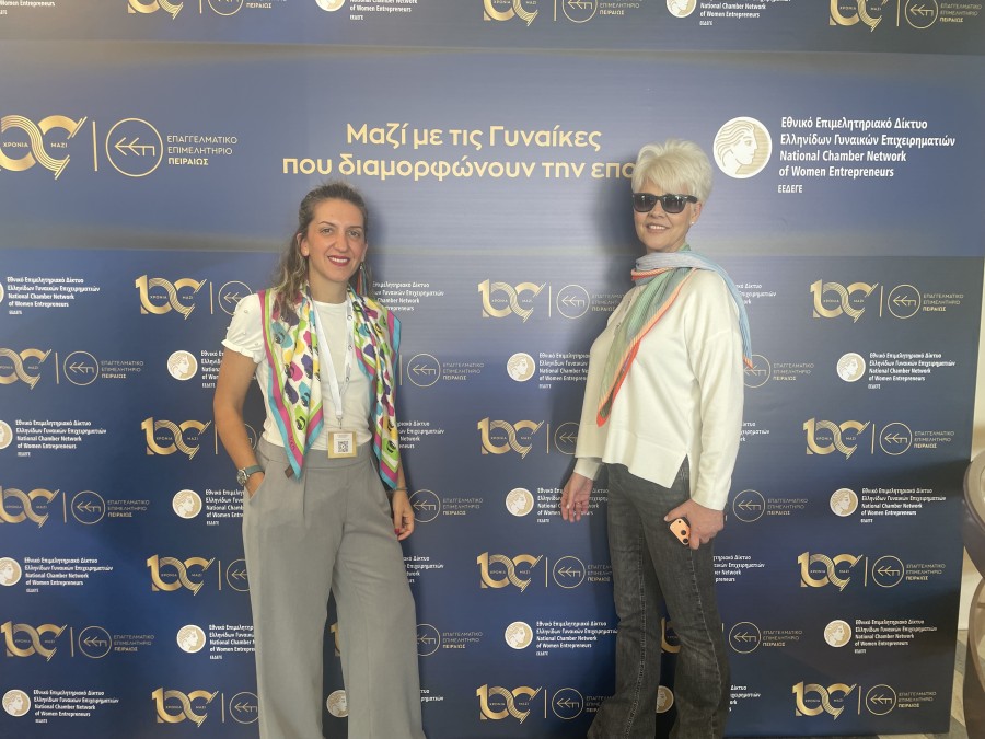 Στη Γ.Σ. του Εθ. Επιμελητηριακού Δικτύου Ελληνίδων Γυναικών Επιχειρηματιών το Επ. Λέσβου