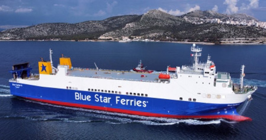 Πλοίο Ro – Ro μέσω Σιγρίου