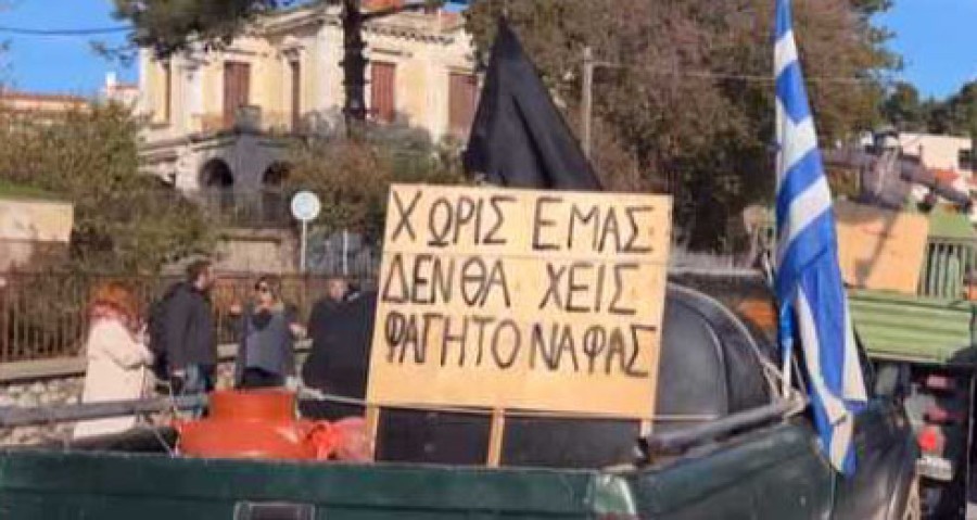 Στήριξη αγροτών από το 13ο Περιφ. Τμήμα Β. Αιγαίου  του ΟΕΕ