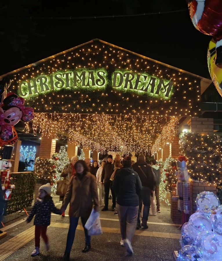 Το Χριστουγεννιάτικο χωριό της πόλης μας