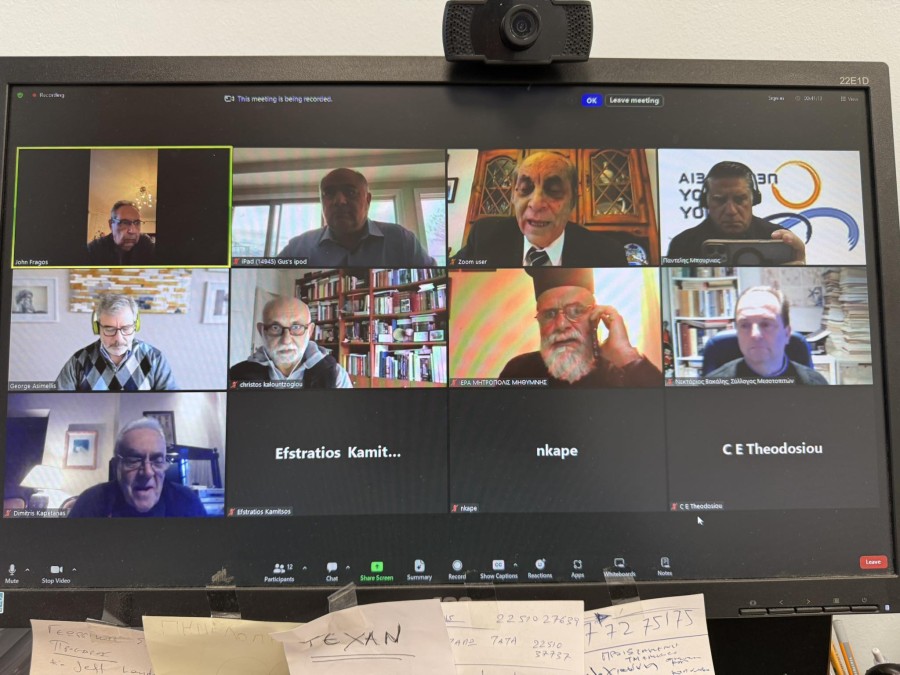 Ομοσπονδία Συλλόγων Νήσου Λέσβου, ΗΠΑ & Καναδά