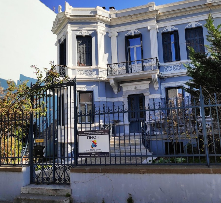 Απολογισμός από την Πνοή