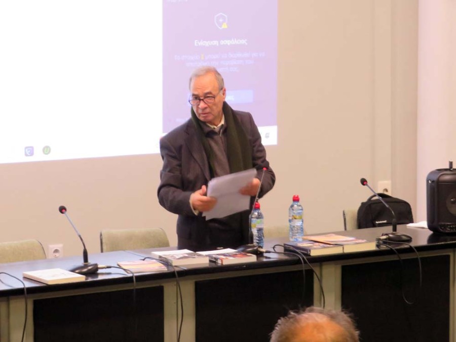 Απολογισμός από τον Φιλοπρόοδο Σύλλογο Αγιασωτών